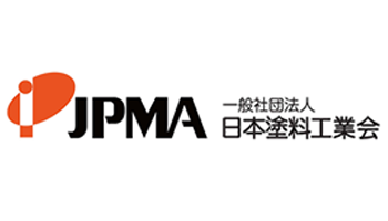 一般社団法人　日本塗料工業会