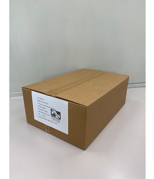 Carton box with inside bag(for powder products)